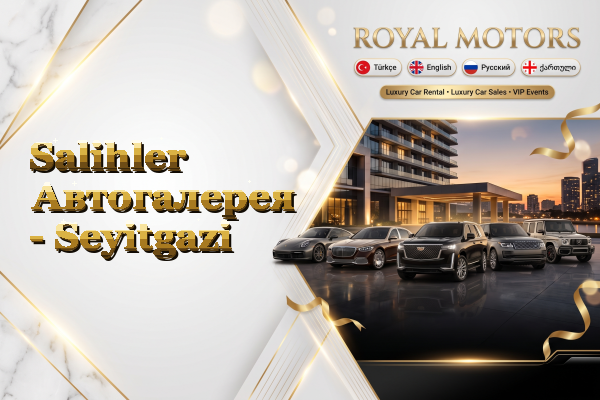 Salihler Автогалерея - Seyitgazi