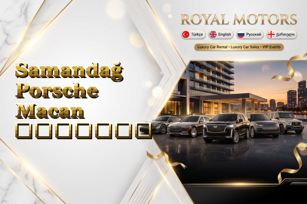 Samandağ Porsche Macan გაყიდვა