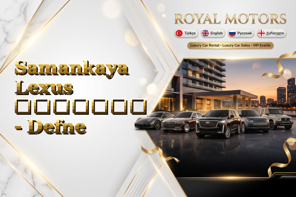 Samankaya Lexus გაყიდვა - Defne