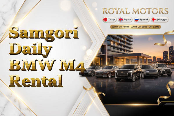 Samgori Daily BMW M4 Rental