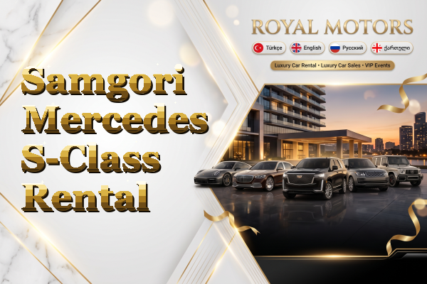 Samgori Mercedes S-Class Rental
