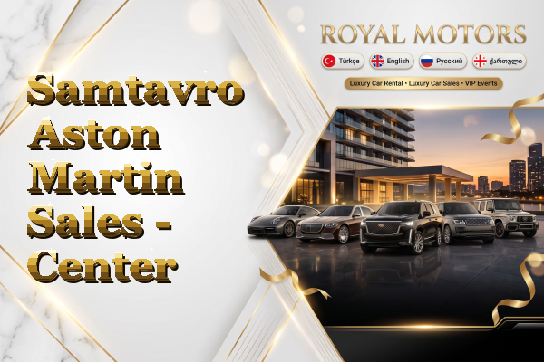 Samtavro Aston Martin Sales - Center