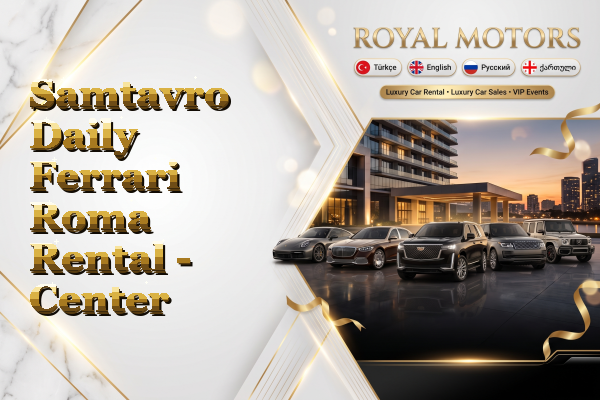 Samtavro Daily Ferrari Roma Rental - Center