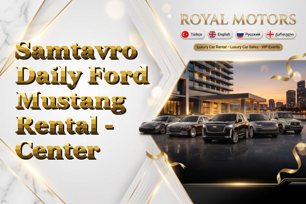 Samtavro Daily Ford Mustang Rental - Center