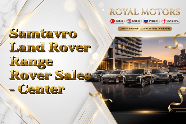 Samtavro Land Rover Range Rover Sales - Center