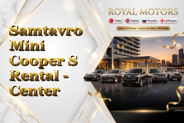 Samtavro Mini Cooper S Rental - Center