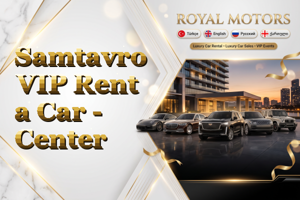Samtavro VIP Rent a Car - Center