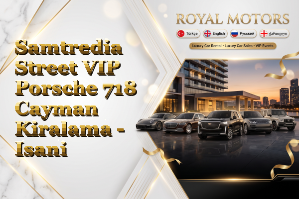 Samtredia Street VIP Porsche 718 Cayman Kiralama - Isani