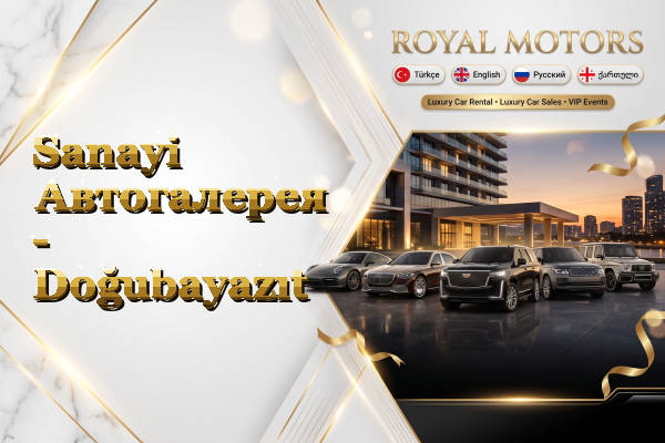 Sanayi Автогалерея - Doğubayazıt