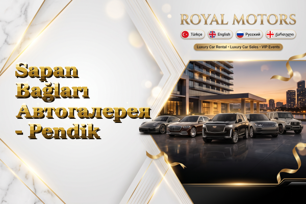 Sapan Bağları Автогалерея - Pendik