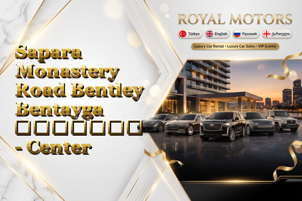 Sapara Monastery Road Bentley Bentayga გაყიდვა - Center