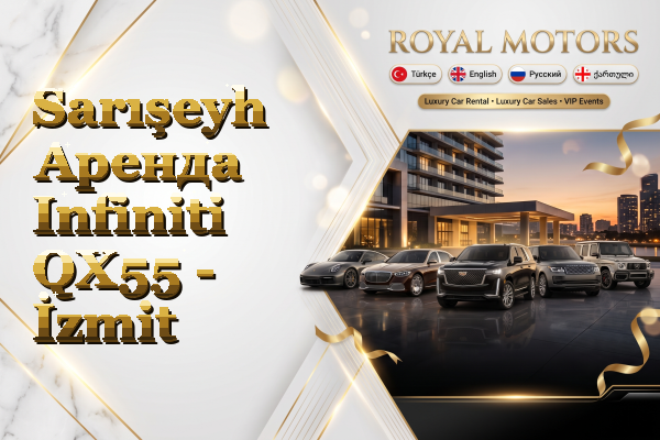 Sarışeyh Аренда Infiniti QX55 - İzmit