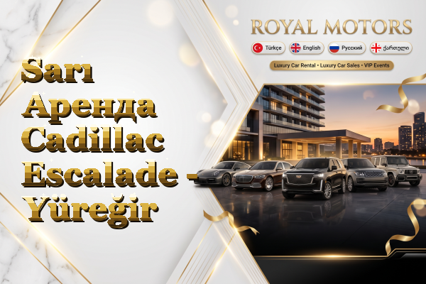 Sarı Аренда Cadillac Escalade - Yüreğir
