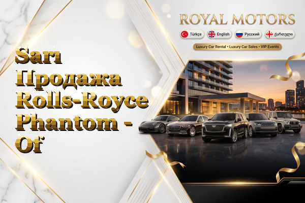 Sarı Продажа Rolls-Royce Phantom - Of