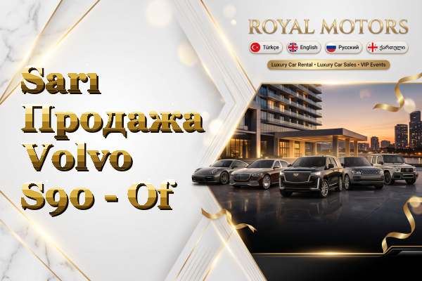 Sarı Продажа Volvo S90 - Of