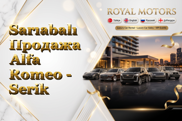 Sarıabalı Продажа Alfa Romeo - Serik