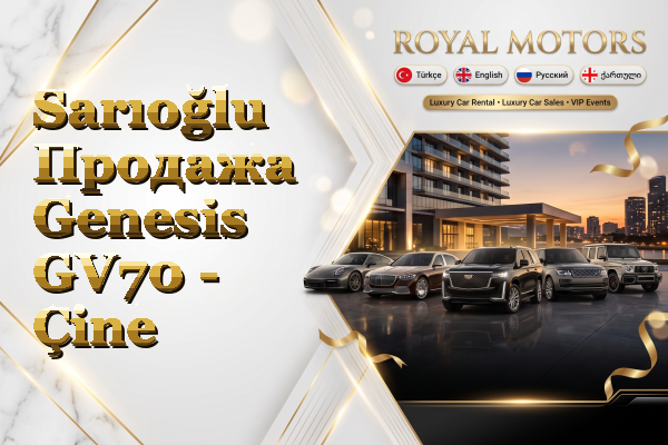 Sarıoğlu Продажа Genesis GV70 - Çine