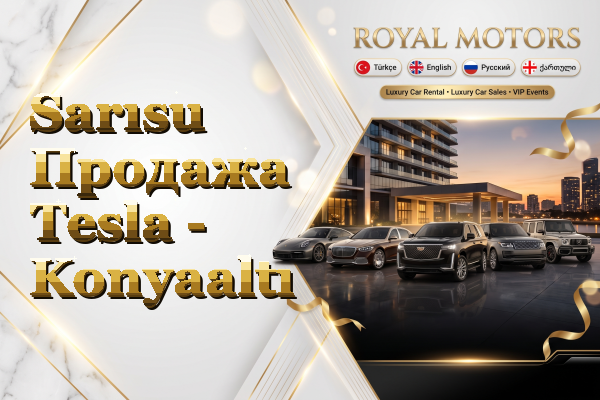 Sarısu Продажа Tesla - Konyaaltı
