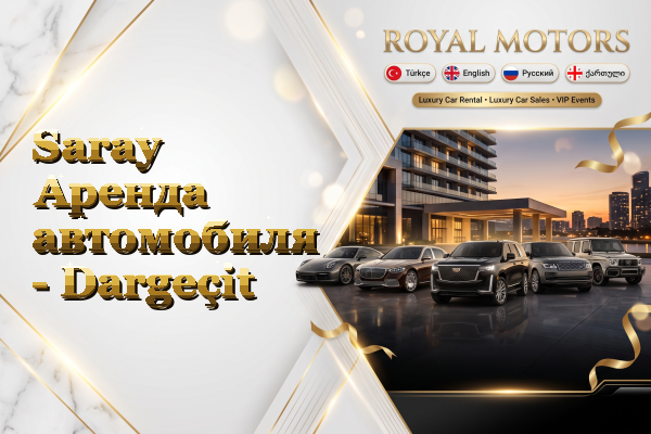 Saray Аренда автомобиля - Dargeçit