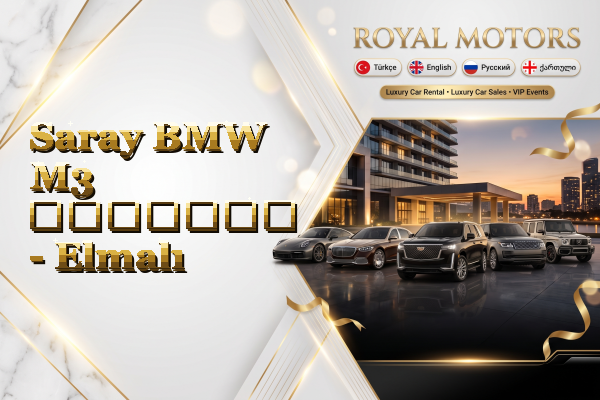 Saray BMW M3 გაყიდვა - Elmalı