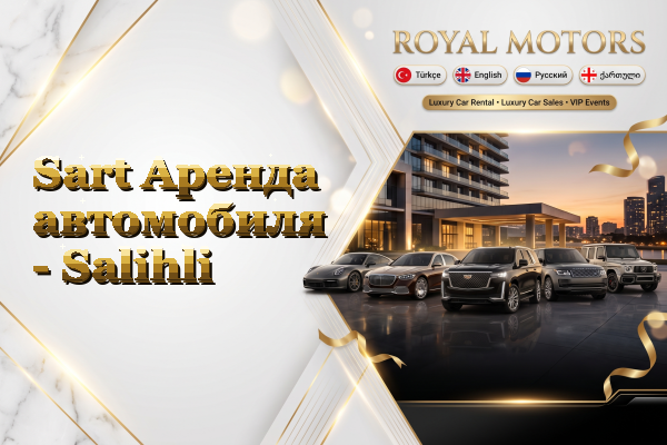 Sart Аренда автомобиля - Salihli