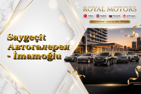 Saygeçit Автогалерея - İmamoğlu
