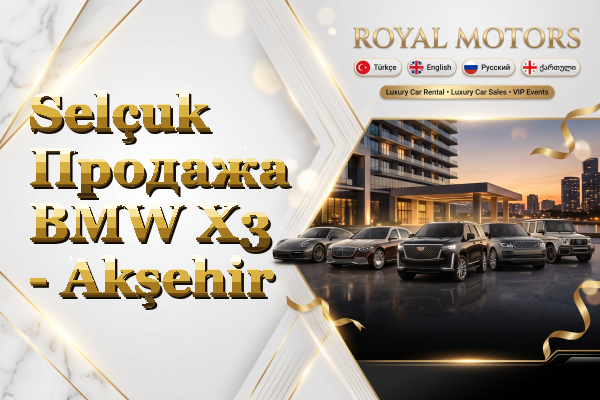 Selçuk Продажа BMW X3 - Akşehir
