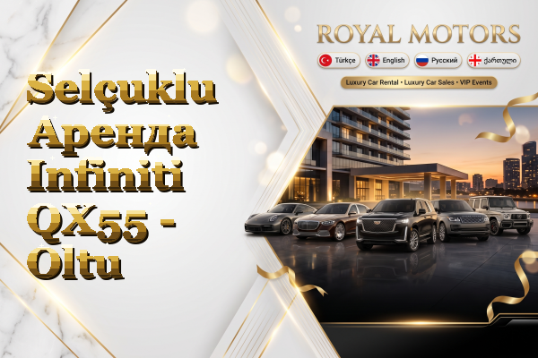 Selçuklu Аренда Infiniti QX55 - Oltu