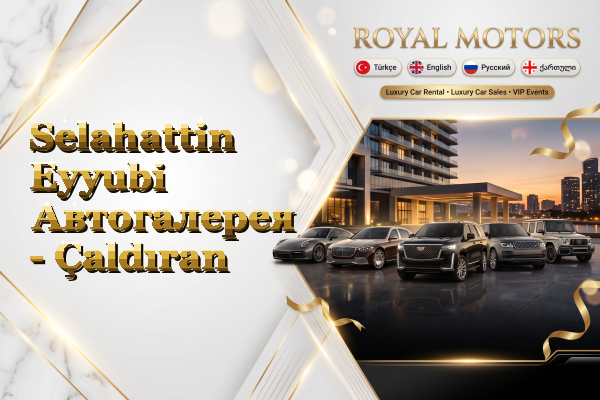 Selahattin Eyyubi Автогалерея - Çaldıran