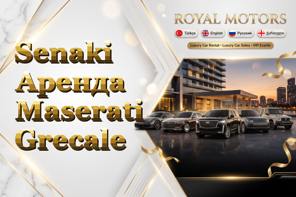 Senaki Аренда Maserati Grecale