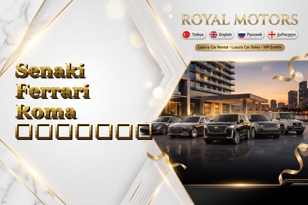 Senaki Ferrari Roma გაყიდვა
