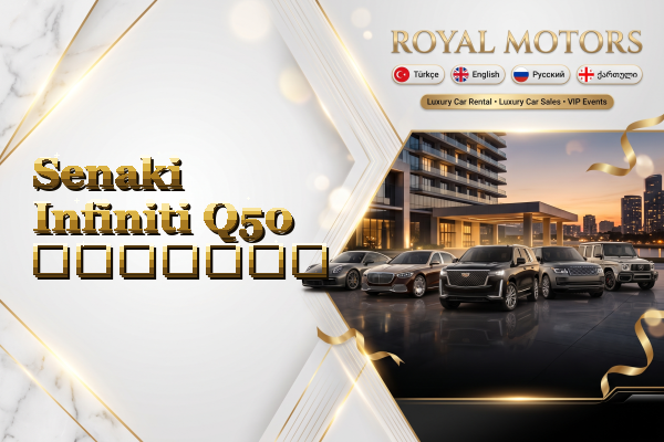 Senaki Infiniti Q50 გაყიდვა