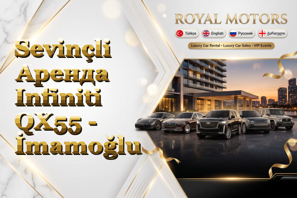 Sevinçli Аренда Infiniti QX55 - İmamoğlu