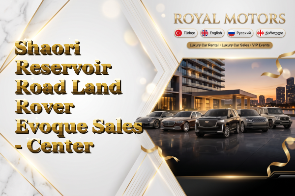 Shaori Reservoir Road Land Rover Evoque Sales - Center