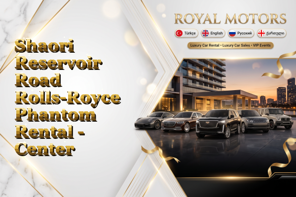 Shaori Reservoir Road Rolls-Royce Phantom Rental - Center