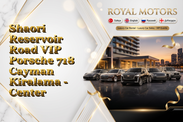 Shaori Reservoir Road VIP Porsche 718 Cayman Kiralama - Center