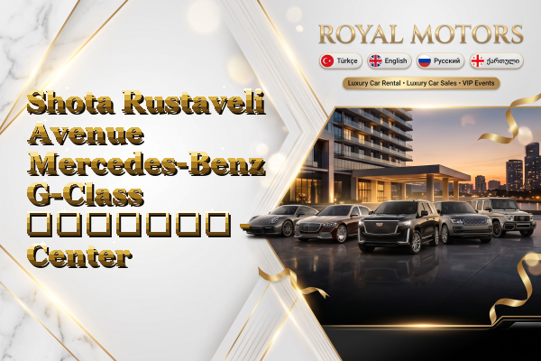 Shota Rustaveli Avenue Mercedes-Benz G-Class გაყიდვა - Center