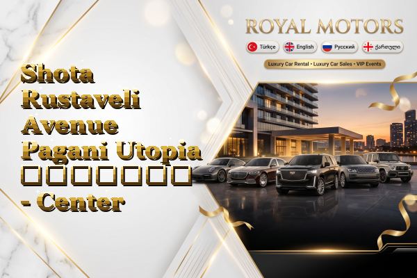 Shota Rustaveli Avenue Pagani Utopia გაყიდვა - Center