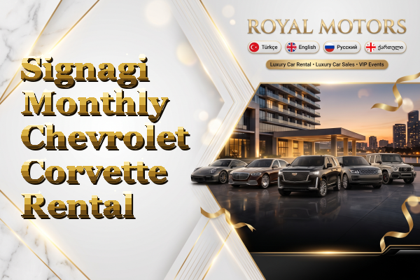 Signagi Monthly Chevrolet Corvette Rental