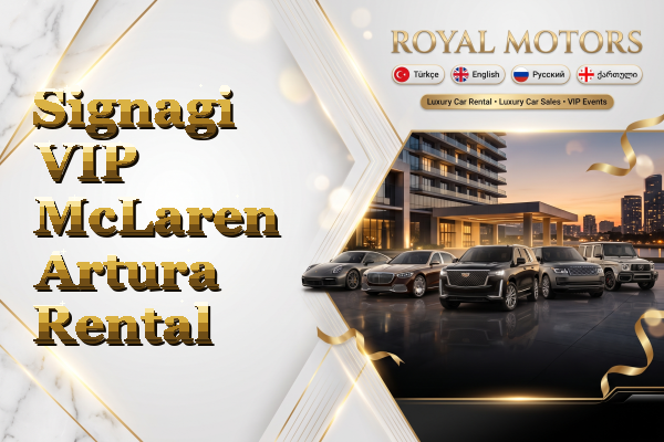 Signagi VIP McLaren Artura Rental