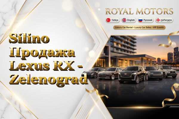 Silino Продажа Lexus RX - Zelenograd