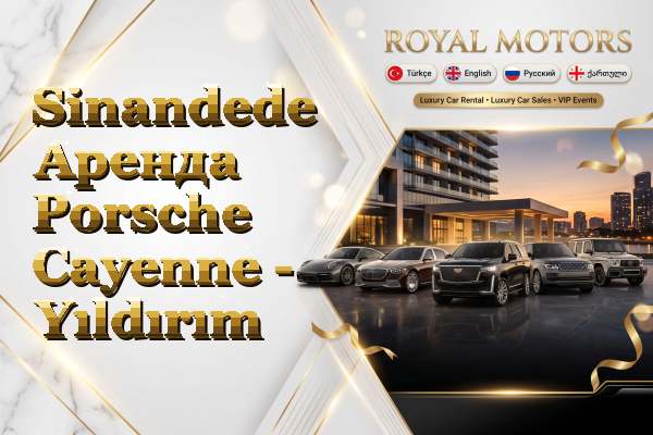Sinandede Аренда Porsche Cayenne - Yıldırım