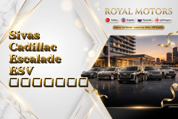 Sivas Cadillac Escalade ESV გაყიდვა