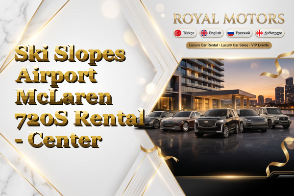 Ski Slopes Airport McLaren 720S Rental - Center