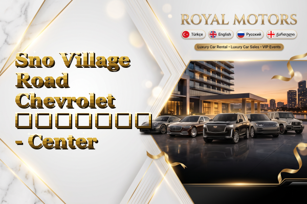 Sno Village Road Chevrolet გაყიდვა - Center