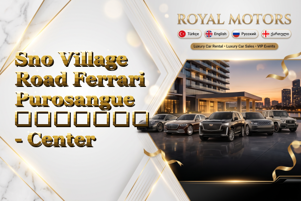 Sno Village Road Ferrari Purosangue გაყიდვა - Center
