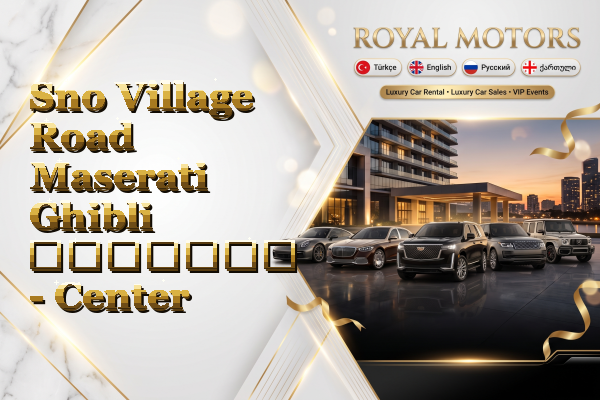 Sno Village Road Maserati Ghibli გაყიდვა - Center