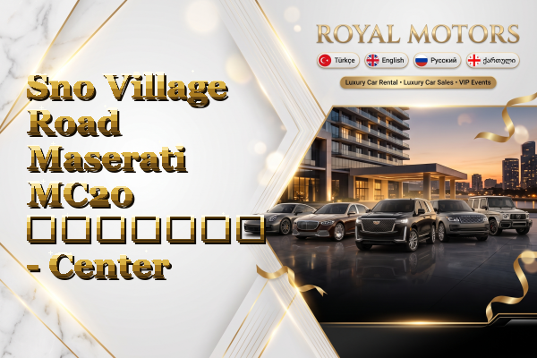 Sno Village Road Maserati MC20 გაყიდვა - Center