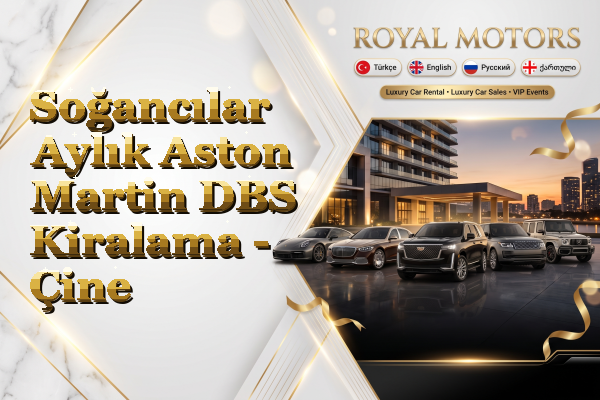 Soğancılar Aylık Aston Martin DBS Kiralama - Çine