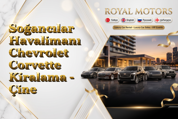 Soğancılar Havalimanı Chevrolet Corvette Kiralama - Çine